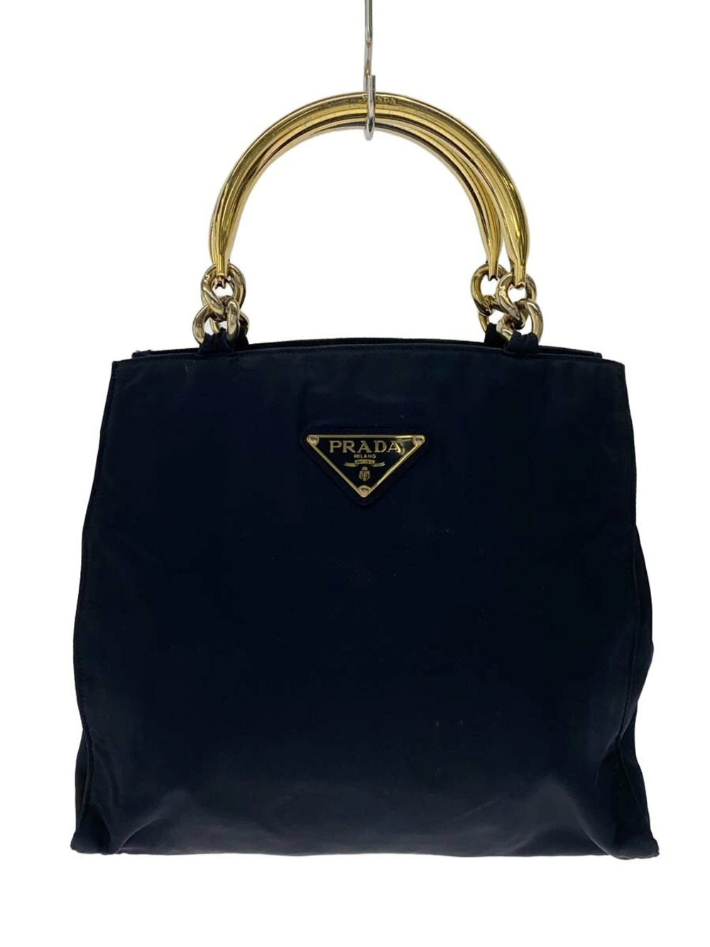 Prada Triangle plate Black